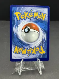 Pokemon Card Shining Lugia SM82 Black Star Promo - Image 2