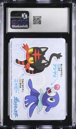 CGC 10 JAPANESE POKEMON BANDAI MEGA GET ROWLET SWORD & SHIELD PRIZE CARD 90 - Image 2