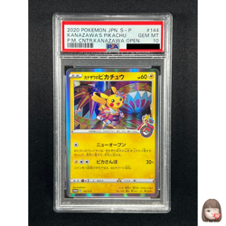 [PSA 10] Kanazawa's Pikachu Pokemon Card Japanese 144/S-P Kanazawa Open PROMO - Image 1