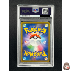 [PSA 10] Kanazawa's Pikachu Pokemon Card Japanese 144/S-P Kanazawa Open PROMO - Image 3