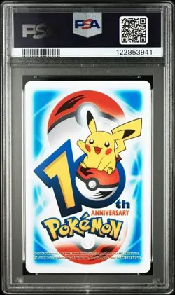 PSA 9 POKEMON PLAYING CARD IGGLYBUFF JIGGLYPUFF WIGGLYTUFF 10TH ANNIVERSARY 353 - Image 2