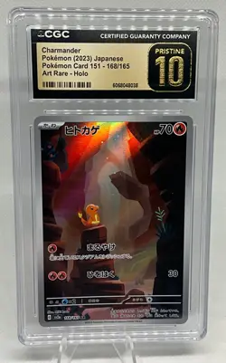 Charmander 168/165 Sv2a 2023 Pokemon Card 151 Holo JP CGC Pristine 10 Gold Label - Image 1