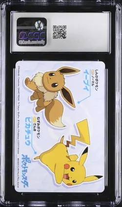 CGC 10 JAPANESE POKEMON BANDAI MEGA GET SYLVEON SWORD & SHIELD PRIZE CARD 89 - Image 2
