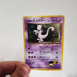 Rocket's Mewtwo No.150 Gym Challenge Japanese Holo Pokemon Card WOTC - Image 4