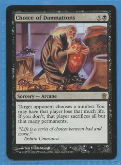 MTG: Saviors of Kamigawa: Choice of Damnations - Image 1