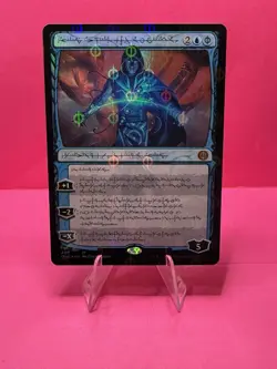Jace, the Perfected Mind (Borderless) (Step-and-Compleat Foil) Phyrexia: All... - Image 1