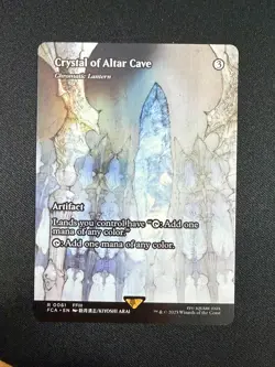 Chromatic Lantern Crystal of Altar Cave - Final Fantasy (MTG) NM - Image 1