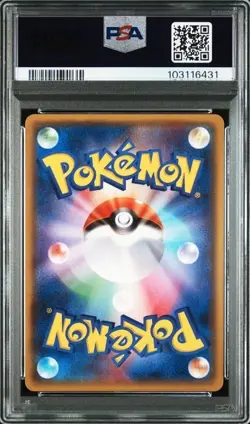 PSA 10 POKEMON JAPANESE MAGAMA'S CAMERUPT DOUBLE CRISIS 002 2015 1ST HOLO 648 - Image 2