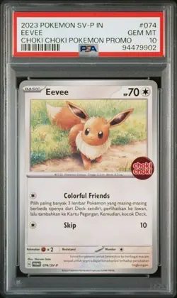 PSA 10 POKEMON INDONESIA EEVEE 074/SV-P CHOKI POKEMON PROMO 2023 425 - Image 1