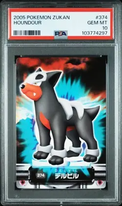 PSA 10 POKEMON JAPANESE ZUKAN HOUNDOUR #374 2005 POP 2 GEM MINT 467 - Image 1