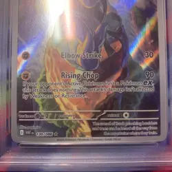 Pokemon TCG Sawk 130/086 Illustration Rare Sv: White Flare OBO - Image 4