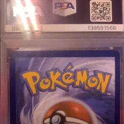 Pokemon TCG Sawk 130/086 Illustration Rare Sv: White Flare OBO - Image 5