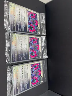 Iron Jugulis - 158/182 - Pokemon Paradox Rift Cosmos SEALED Holo Rare Card NM - Image 2