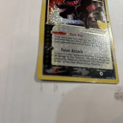 Pokemon TCG Celebrations Umbreon Gold Star #17/17 Classic Collection - Image 4