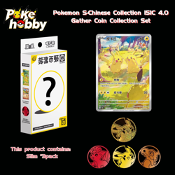 151 Surprise Coin Box Set 3x Slim Booster Pack Pokemon Chinese 151C 4.0 #9 - Image 1