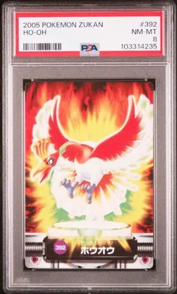PSA 8 POKEMON JAPANESE ZUKAN HO-OH #392 ADVANCED 2005 NM-MT 506 - Image 1
