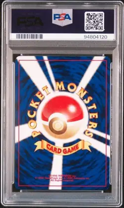 PSA 9 POKEMON JAPANESE LT SURGE PIKACHU #25 LEADER'S STADIUM 1998 MINT 725 - Image 2