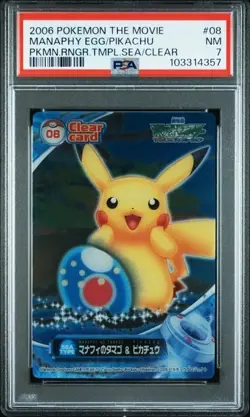 PSA 7 POKEMON JAPANESE MANAPHY PIKACHU RANGER TEMPLE CARDDASS CLEAR 08 2006 1013 - Image 1
