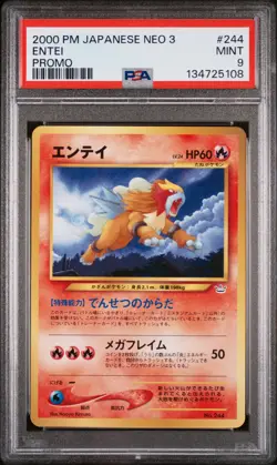 Entei 244 Promo Neo 3 Promo Pokemon Japanese PSA 9 - Image 1