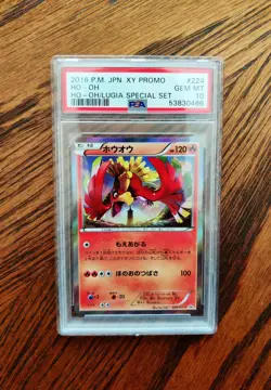 Ho-Oh (Japanese Ho-Oh/Lugia Special Set) - 224/XY-P - *PSA 10* - Image 1