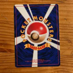 The Rockets Trap Trainer Gym Pokemon Japanese Holo Rare Gym Heroes Set - Image 5
