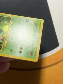 Pokemon TCG Neo Genesis Bellossom Holo Rare No. 182 (Japanese) NM - Image 5