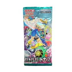 Pokemon Japanese Battle Partners Booster Pack 1x [US Seller] - Image 1