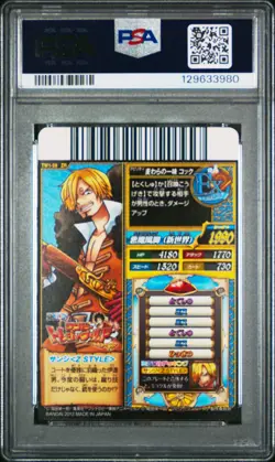 2012 ONE PIECE ONEPY TREASURE WORLD VOL.1 #59 SANJI Z STYLE PSA 8 - Image 2