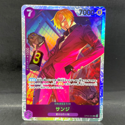 2024 ONE PIECE JP EMPERORS IN THE NEW WORLD SANJI OP09-065 (SR) SUPER RARE - Image 1