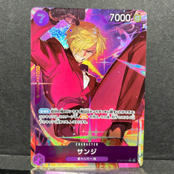 2024 ONE PIECE JP EMPERORS IN THE NEW WORLD SANJI OP09-065 (SR) ALT ART - Image 1