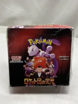 Pokemon TCG Glory of Team Rocket Booster Box - Sealed Japanese - Image 1