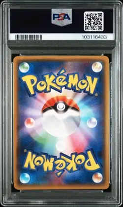 PSA 10 POKEMON JAPANESE MAGAMA'S MACHAMP DOUBLE CRISIS CP1 014 2015 1ST HOLO 649 - Image 2