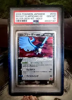 Rocket's Articuno EX Pokemon 2004 Holo Silver Deck 1st Japanese 010/020 PSA 10 - Image 1