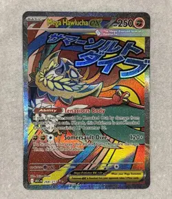 Pokemon TCG Mega Hawlucha Ex 268/217 Ascended Hero’s NM MAR Pack To Sleeve Pull - Image 1