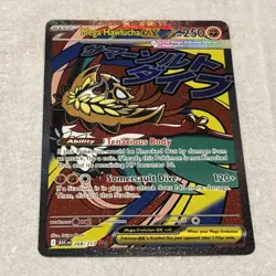 Pokemon TCG Mega Hawlucha Ex 268/217 Ascended Hero’s NM MAR Pack To Sleeve Pull - Image 4