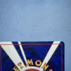 Primeape Japanese No. 057 Southern Islands - Vintage Pokemon - Lightly Played - Image 3