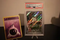PSA 10 Meowth Promo 192/SV-P Starter Deck Generations Japanese Pokemon - Image 1