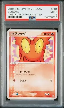 PSA 9 POKEMON JAPANESE 1ED SLUGMA 001/015 RAYQUAZA STARTER DECK 2004 MINT 727 - Image 1