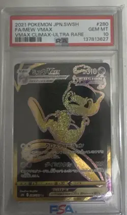 2021 Pokemon Japanese FA Mew Vmax climax ultra rare PSA 10 - Image 1