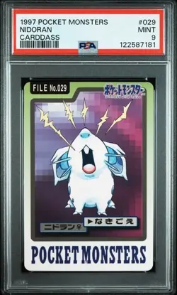 PSA 9 JAPANESE POKEMON BANDAI CARDDASS NIDORINA #029 1997 MINT 264 - Image 1