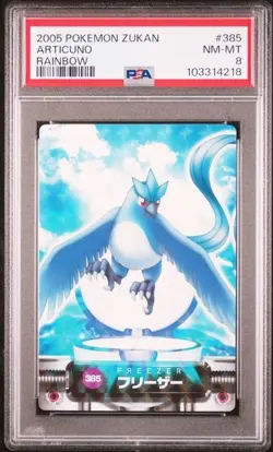 PSA 8 POKEMON JAPANESE ZUKAN ARTICUNO #385 ADVANCED RAINBOW 2005 NM-MT 508 - Image 1
