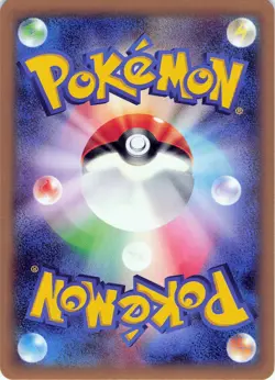POKEMON Pokemon Center Lady - #078/080 1st Edition XY2: Wild Blaze NM - Image 2