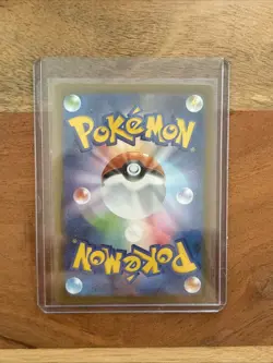 2026 Pokemon Clefairy AR 086/080 M3 Nihil Zero Japanese - Image 2