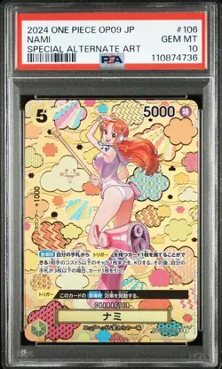 PSA 10 Nami OP08-106 Boa Hancock OP07-051 SP Emperors in the New World One Piece - Image 2