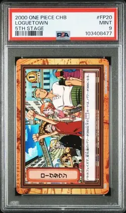 PSA 9 JAPANESE ONE PIECE CARDDASS HYPER BATTLE LOGUETOWN 5TH STAGE #FP20 52 - Image 1