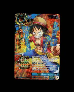 Monkey D. Luffy - 68 - NM - Omega Rare - Miracle Battle Carddass - One Piece - E - Image 1