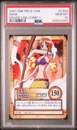 PSA 10 JAPANESE ONE PIECE CARDDASS HYPER BATTLE NAMI #C403 GRAND LINE COMP 1 51 - Image 1