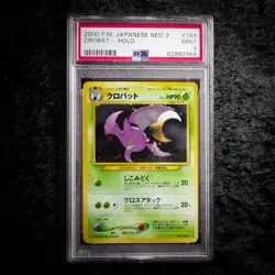 Crobat Holo #169 - Japanese Neo 3 Awakening Legends - Pokemon Card PSA 9 - Image 2