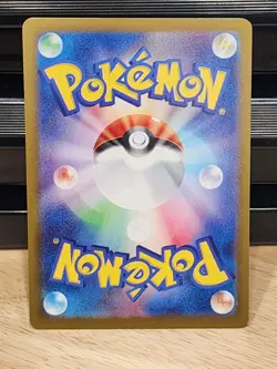 Charmander 168/165 AR sv2a Japanese Pokemon Card 151 Art Rare Holo Hitokage - Image 2