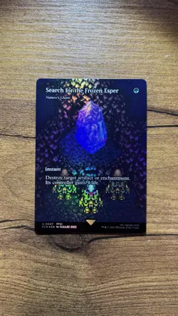 Search for the Frozen Esper Nature's Claim (Showcase) FOIL - FINAL FANTASY (47) - Image 1